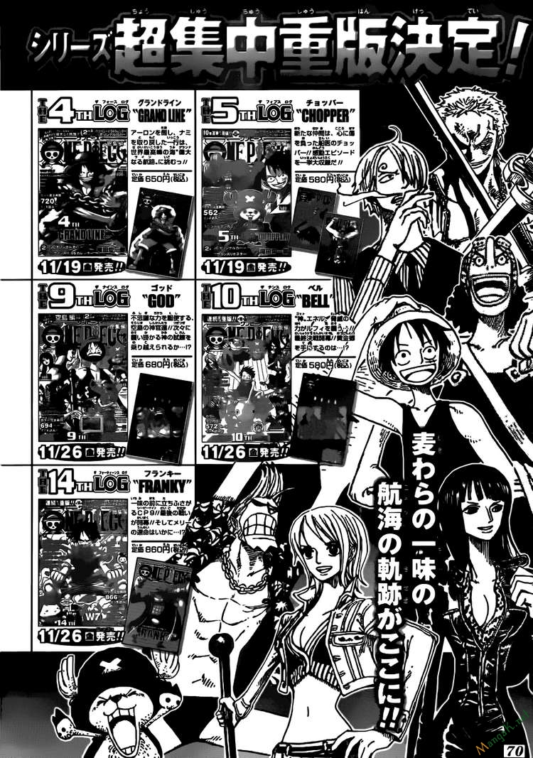 One Piece Chapter 603 - 17