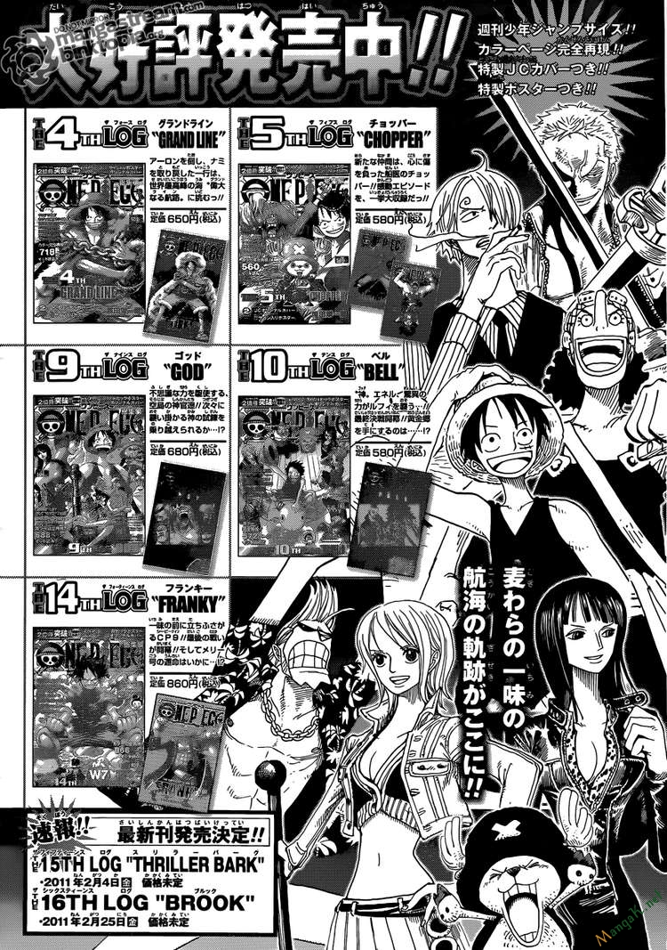 One Piece Chapter 606 - 15