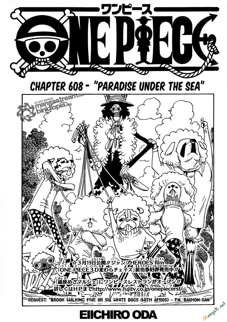 One Piece Chapter 608 - 1