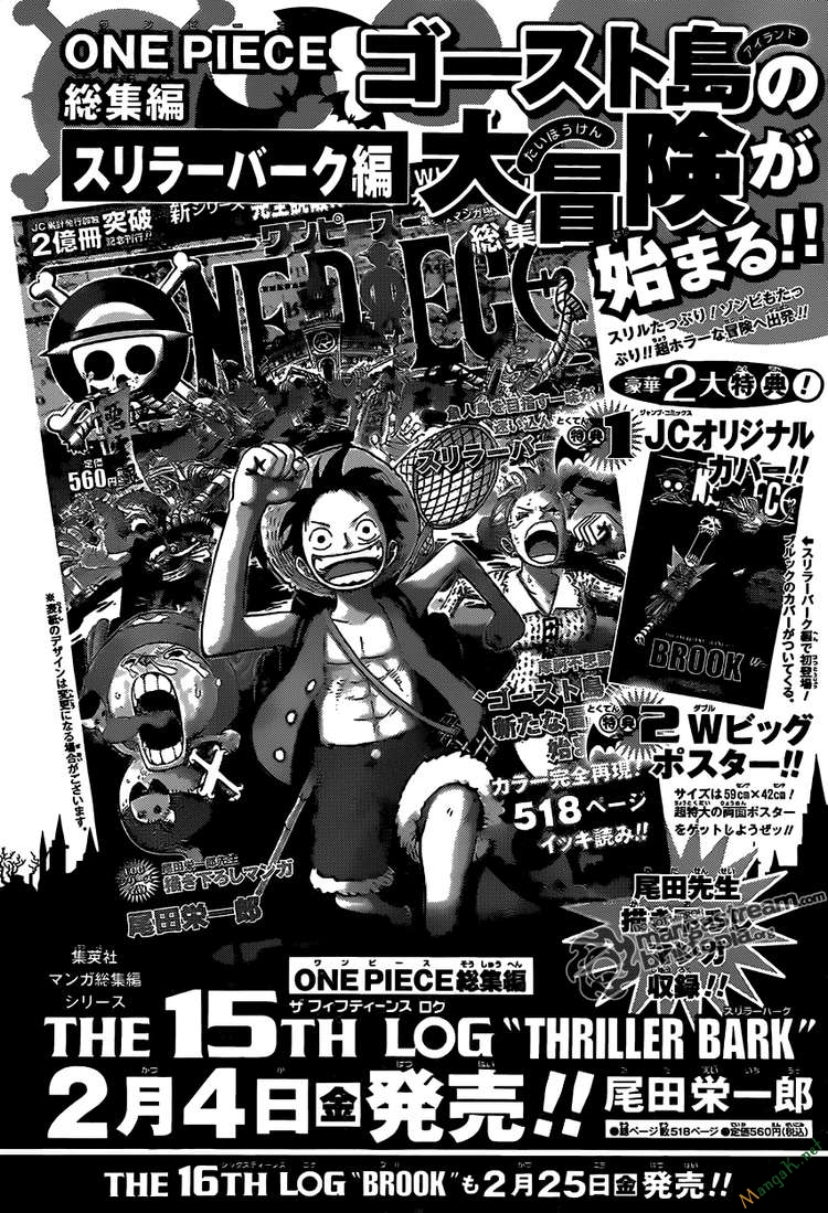 One Piece Chapter 612 - 17