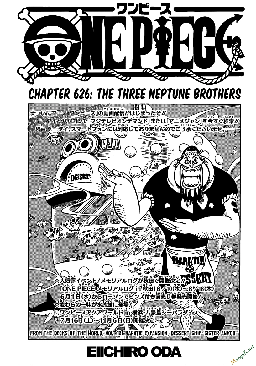 One Piece Chapter 626 - 2