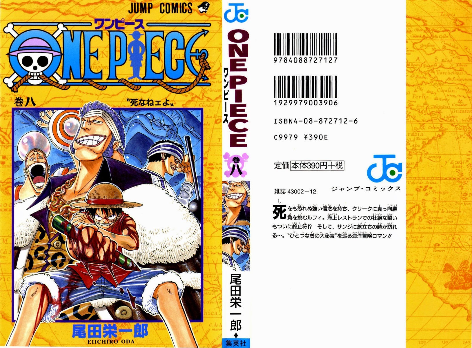 One Piece Chapter 63 - 1