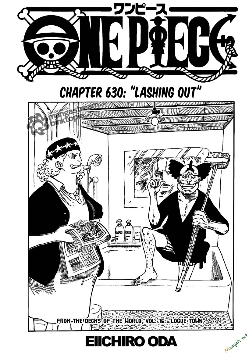 One Piece Chapter 630 - 1