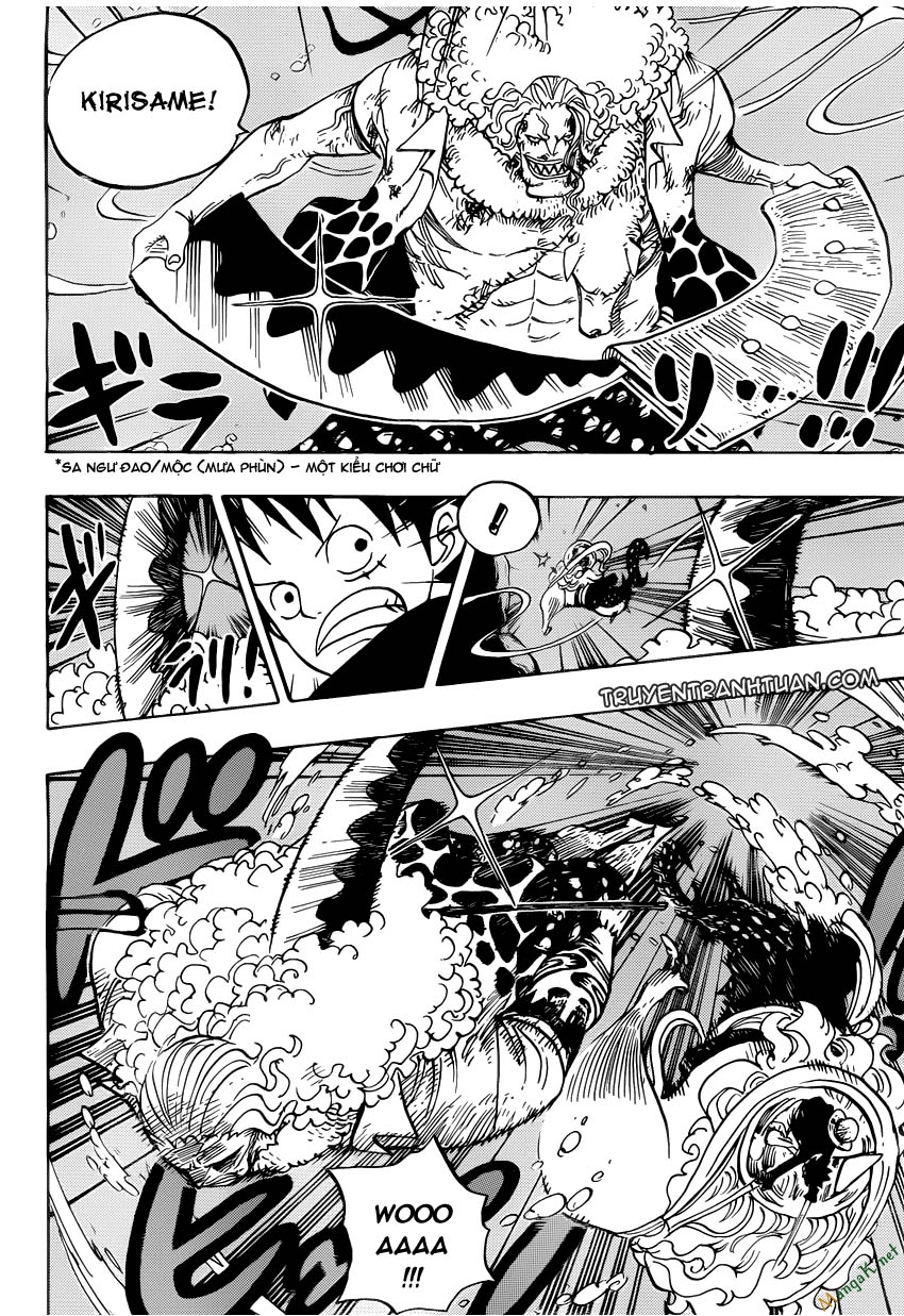 One Piece Chapter 638 - 16