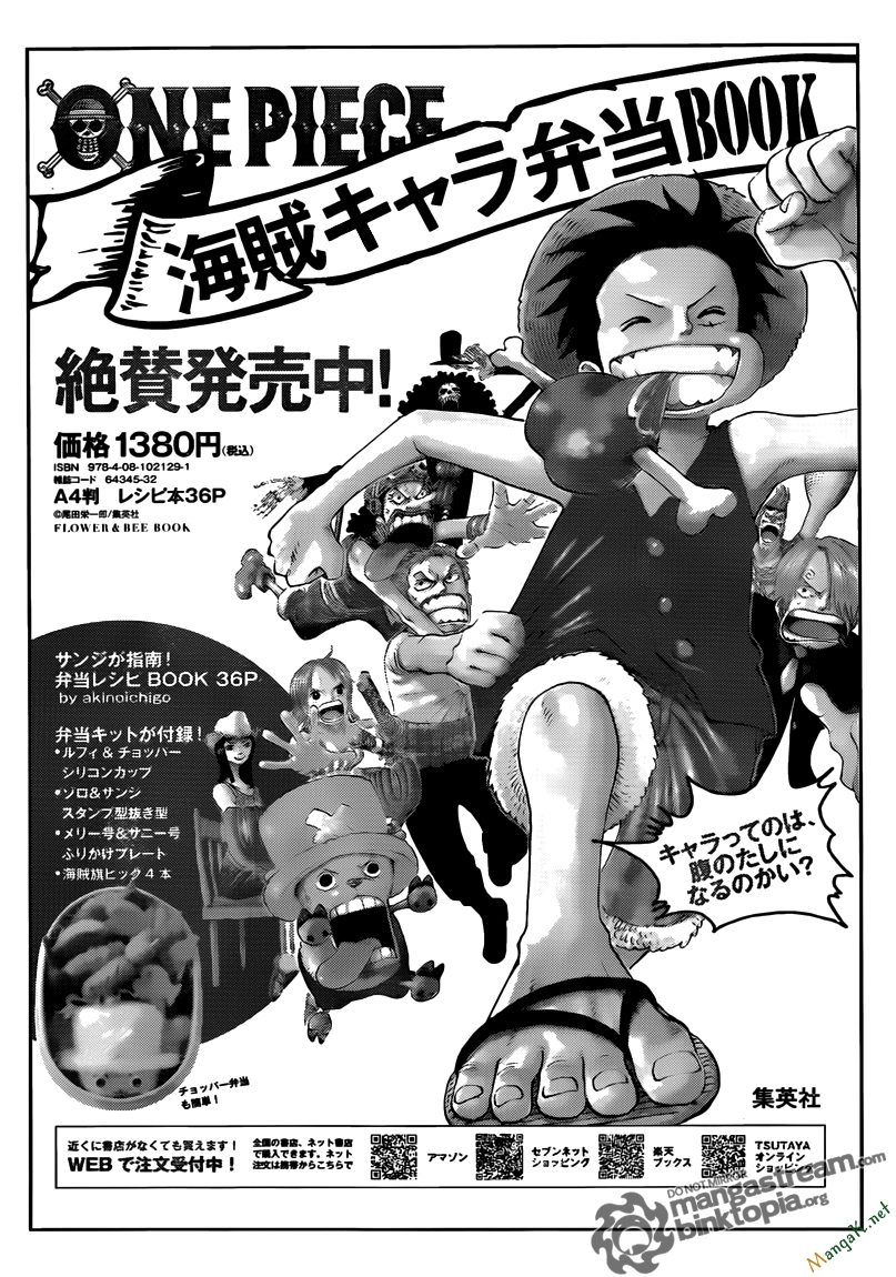 One Piece Chapter 639 - 19