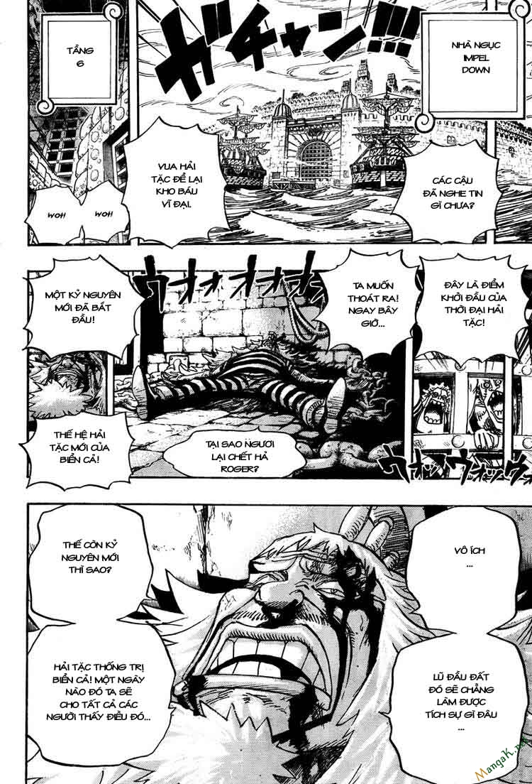 One Piece Chapter 640.5 - 16