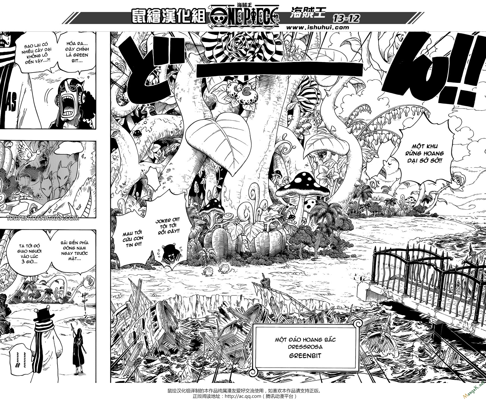 One Piece Chapter 710 - 12