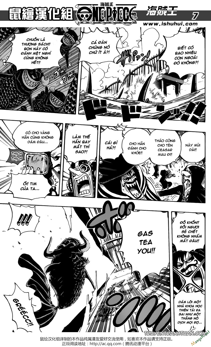 One Piece Chapter 710 - 7