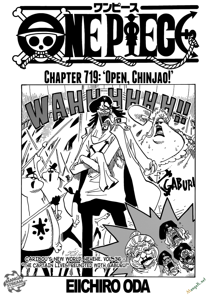 One Piece Chapter 719 - 1