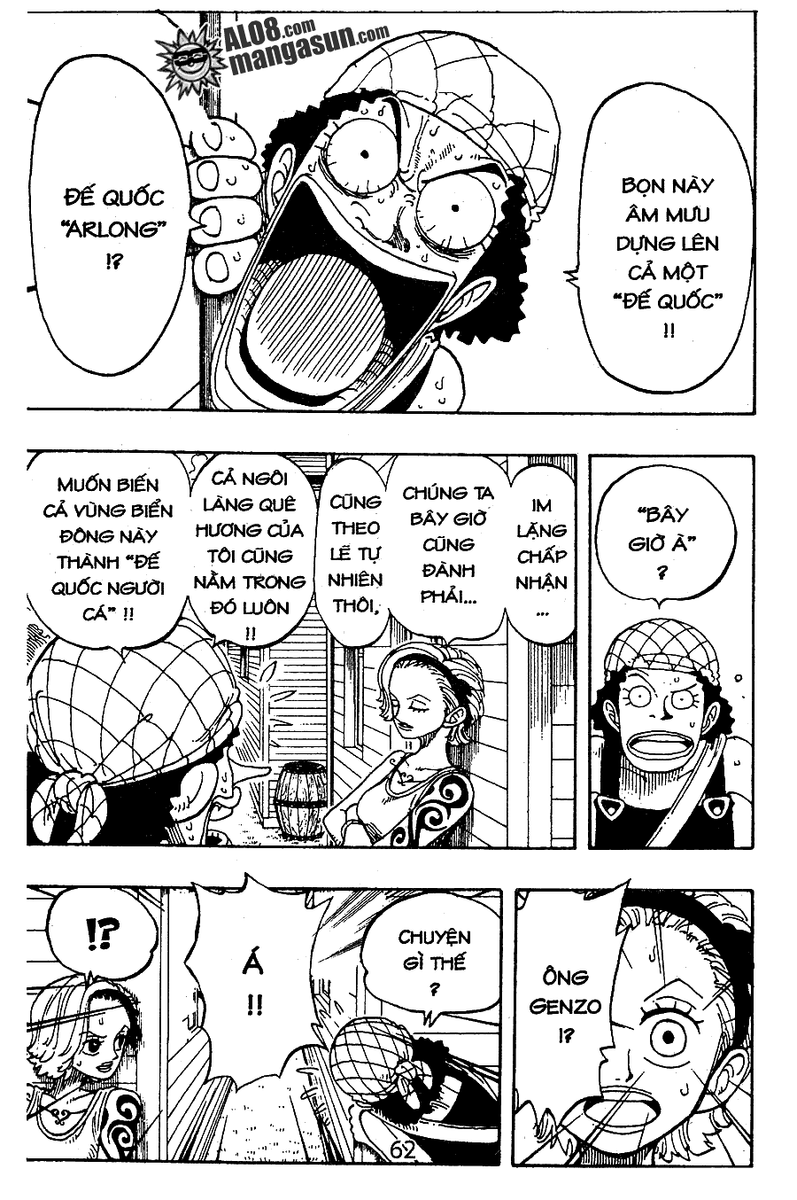 One Piece Chapter 72 - 2