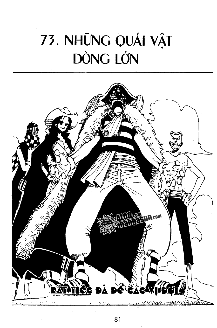 One Piece Chapter 73 - 1