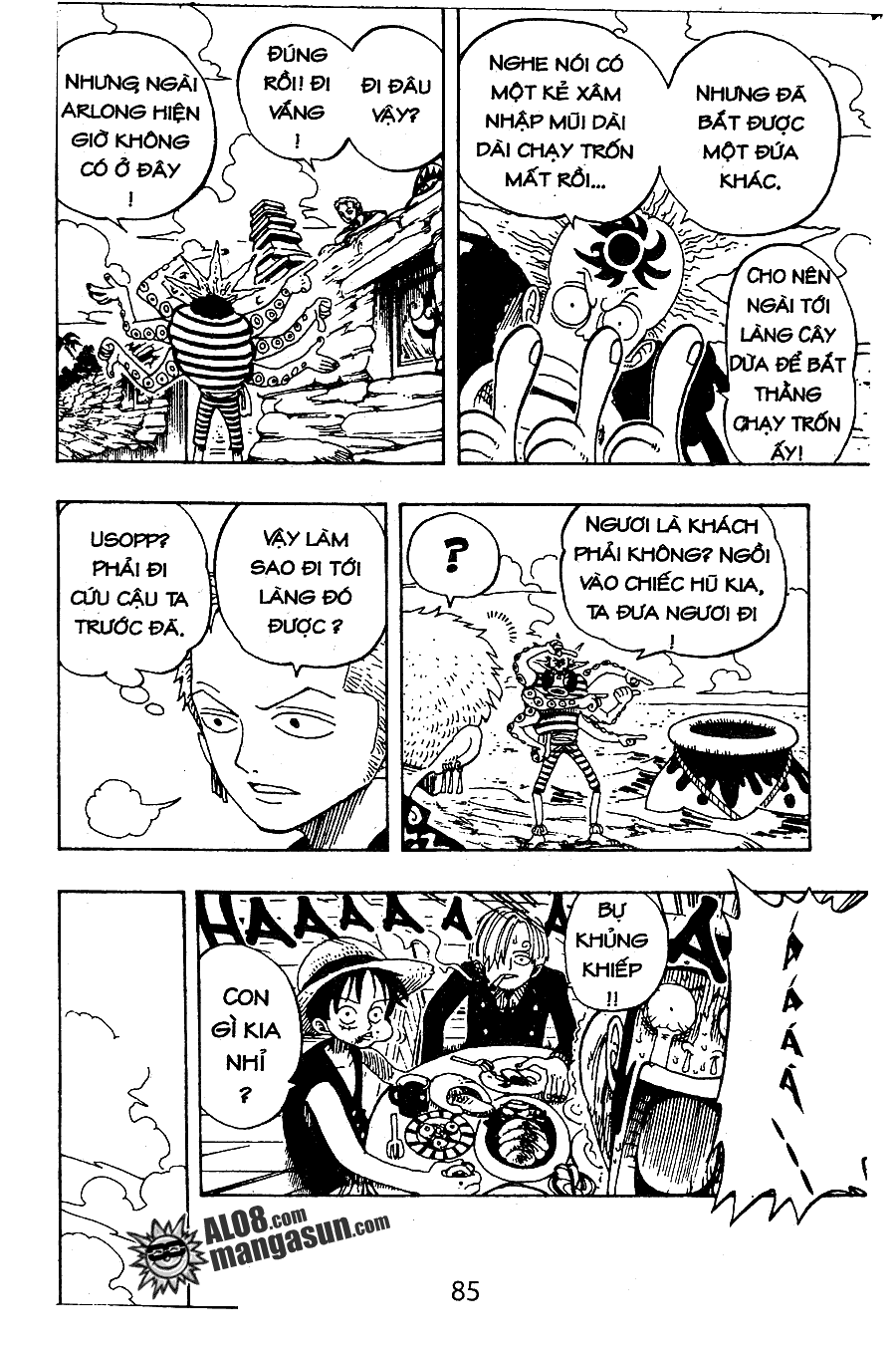 One Piece Chapter 73 - 5