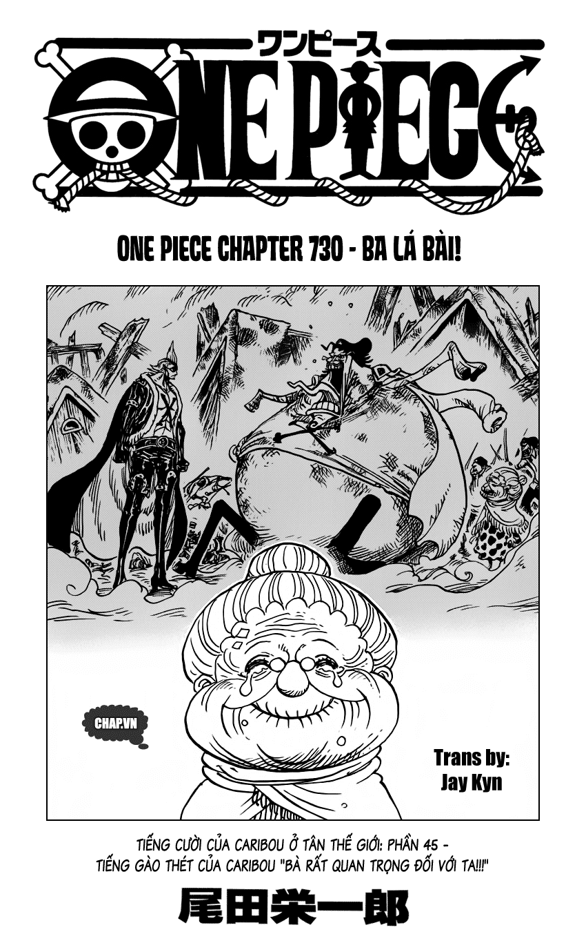 One Piece Chapter 730 - 1