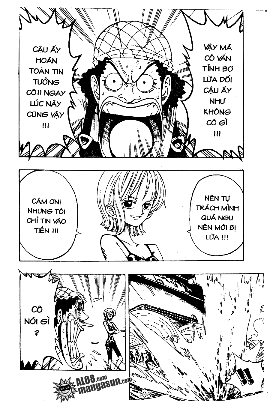 One Piece Chapter 74 - 5