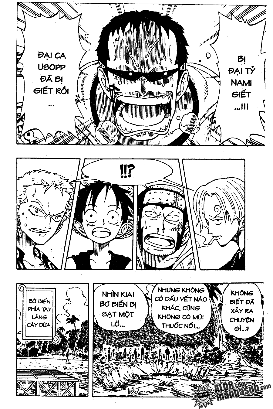 One Piece Chapter 75 - 7