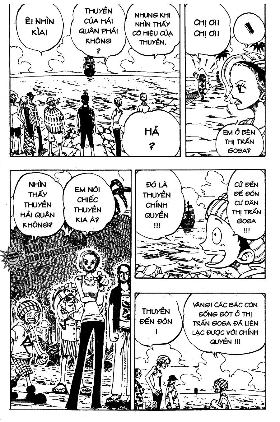 One Piece Chapter 75 - 8