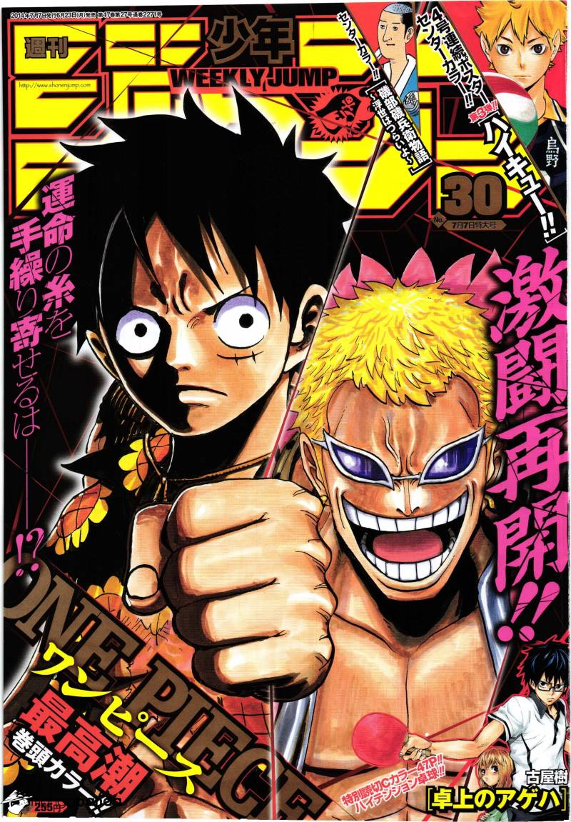 One Piece Chapter 750 - 2