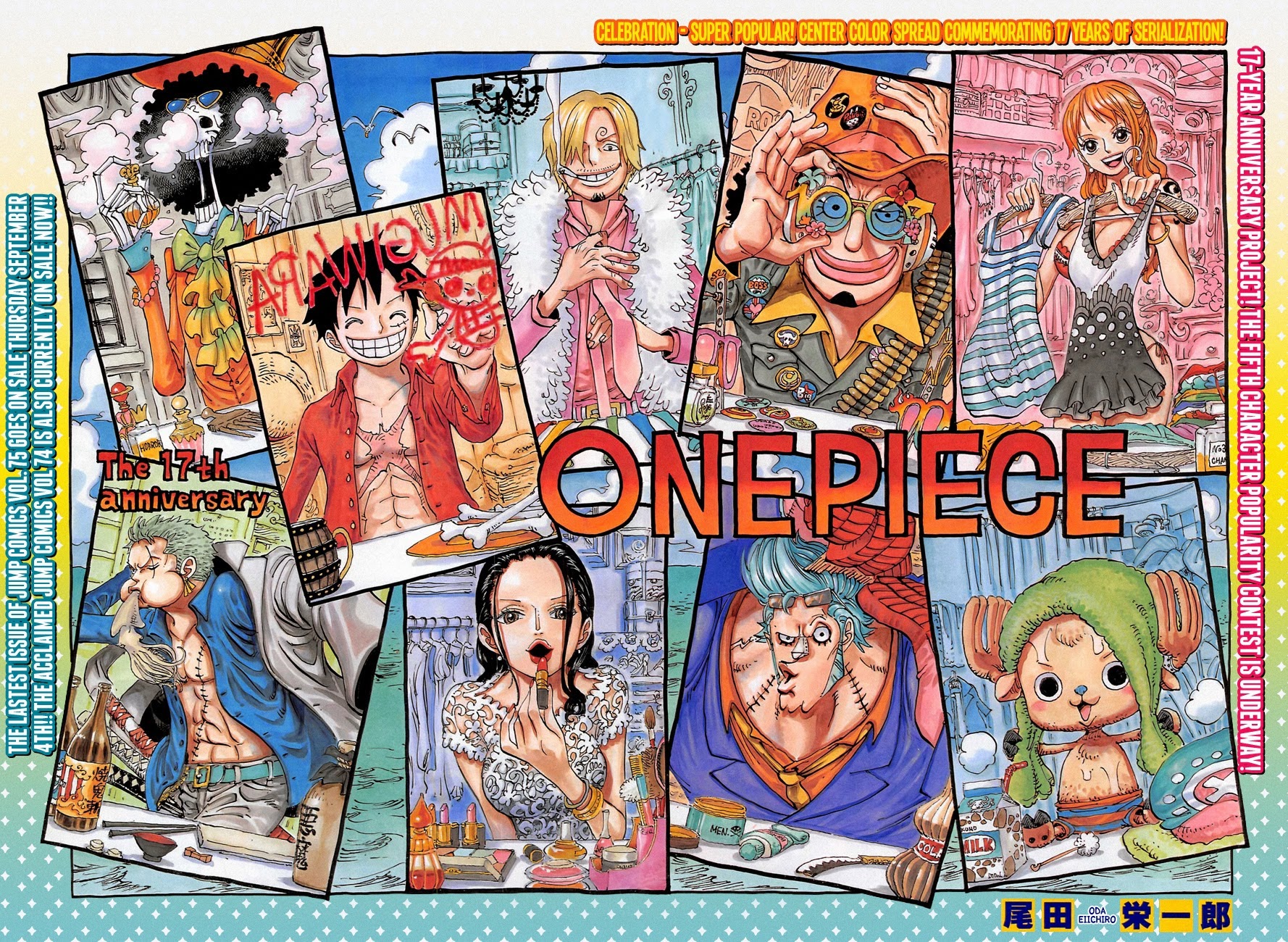 One Piece Chapter 756 - 1