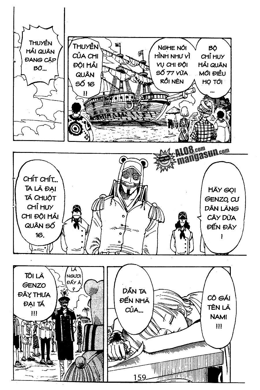 One Piece Chapter 76 - 19