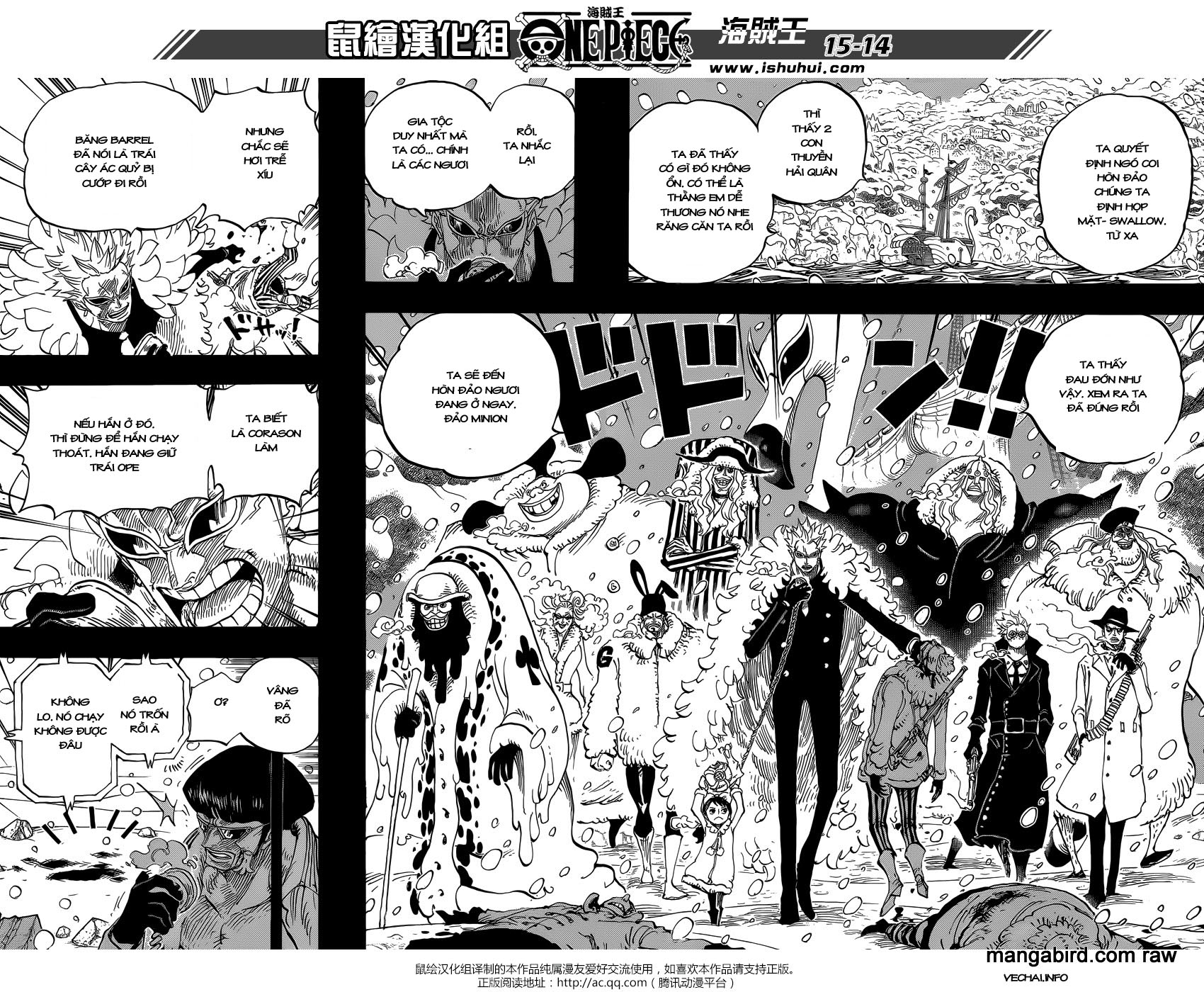 One Piece Chapter 766 - 14