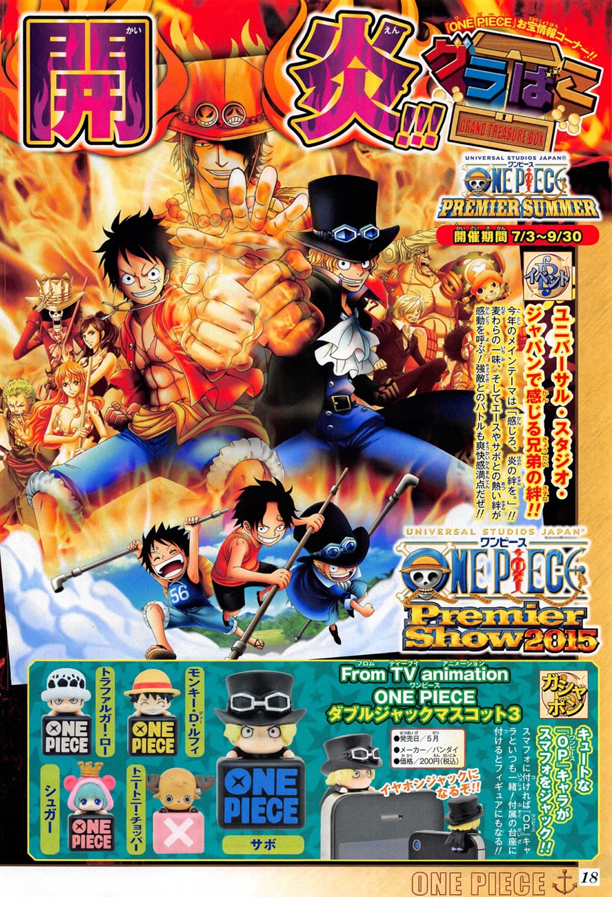 One Piece Chapter 784 - 17