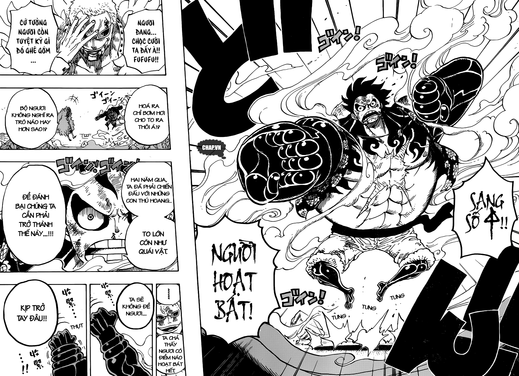 One Piece Chapter 784 - 7