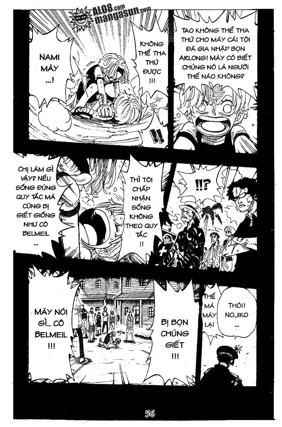 One Piece Chapter 79 - 15