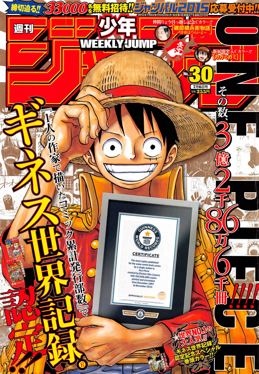 One Piece Chapter 790 - 1