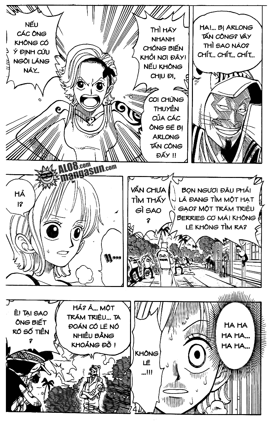 One Piece Chapter 80 - 14