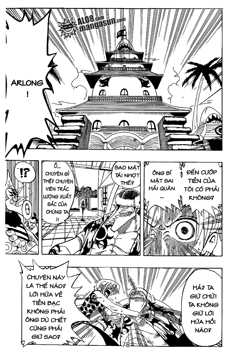 One Piece Chapter 80 - 18