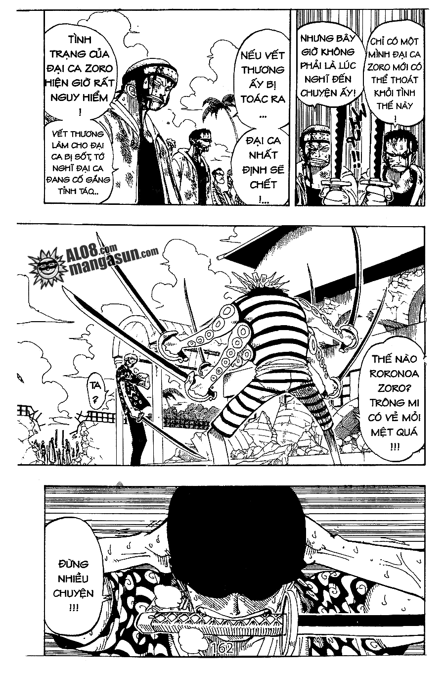 One Piece Chapter 85 - 2