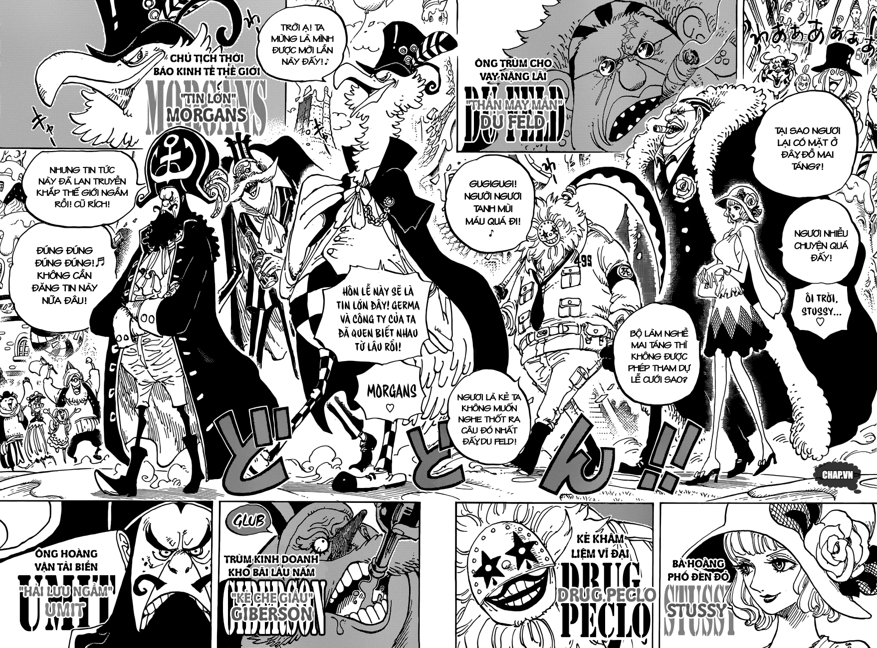 One Piece Chapter 860 - 7