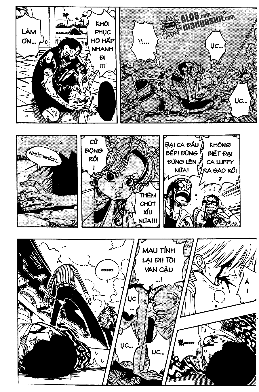 One Piece Chapter 88 - 7