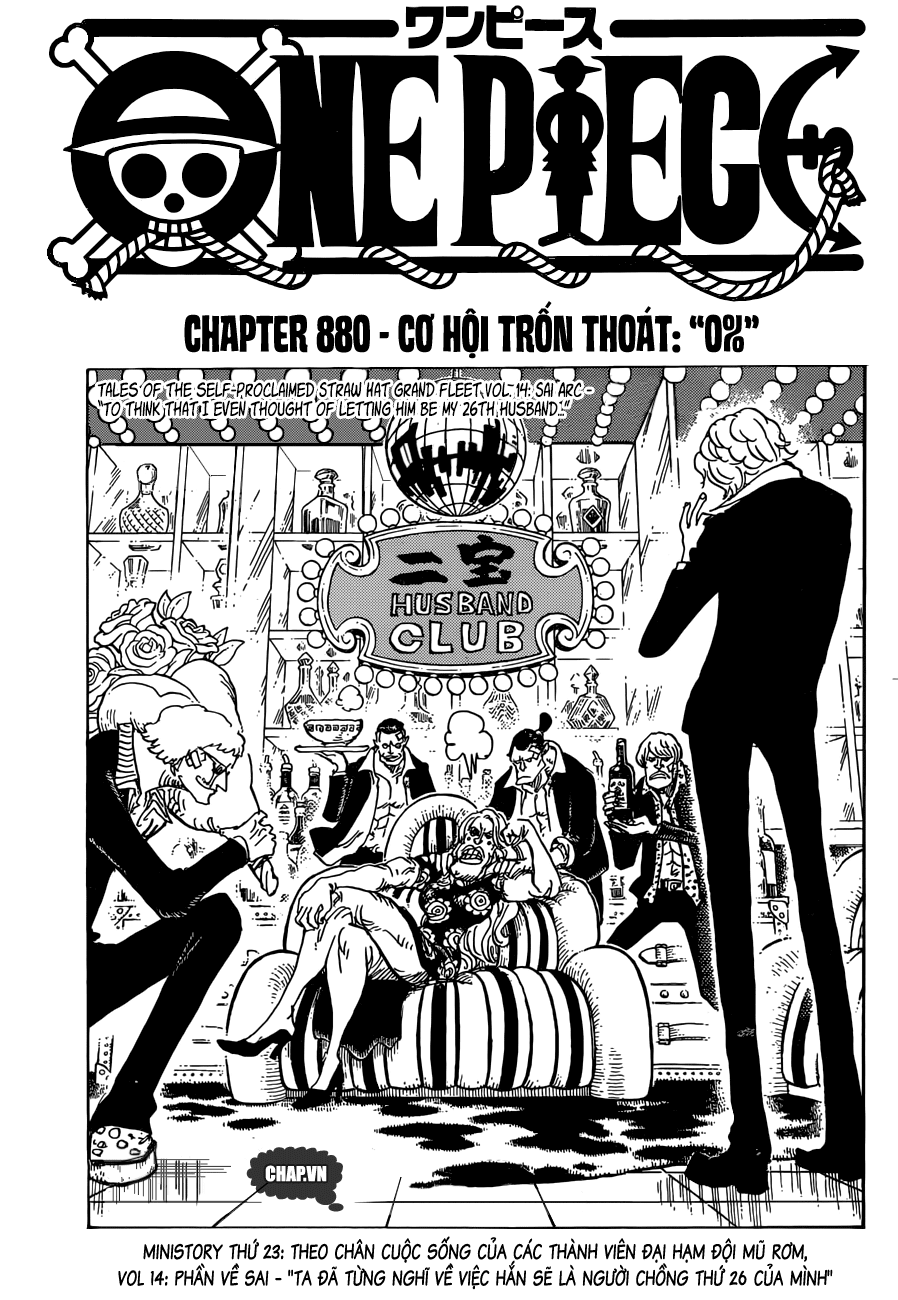 One Piece Chapter 880 - 1