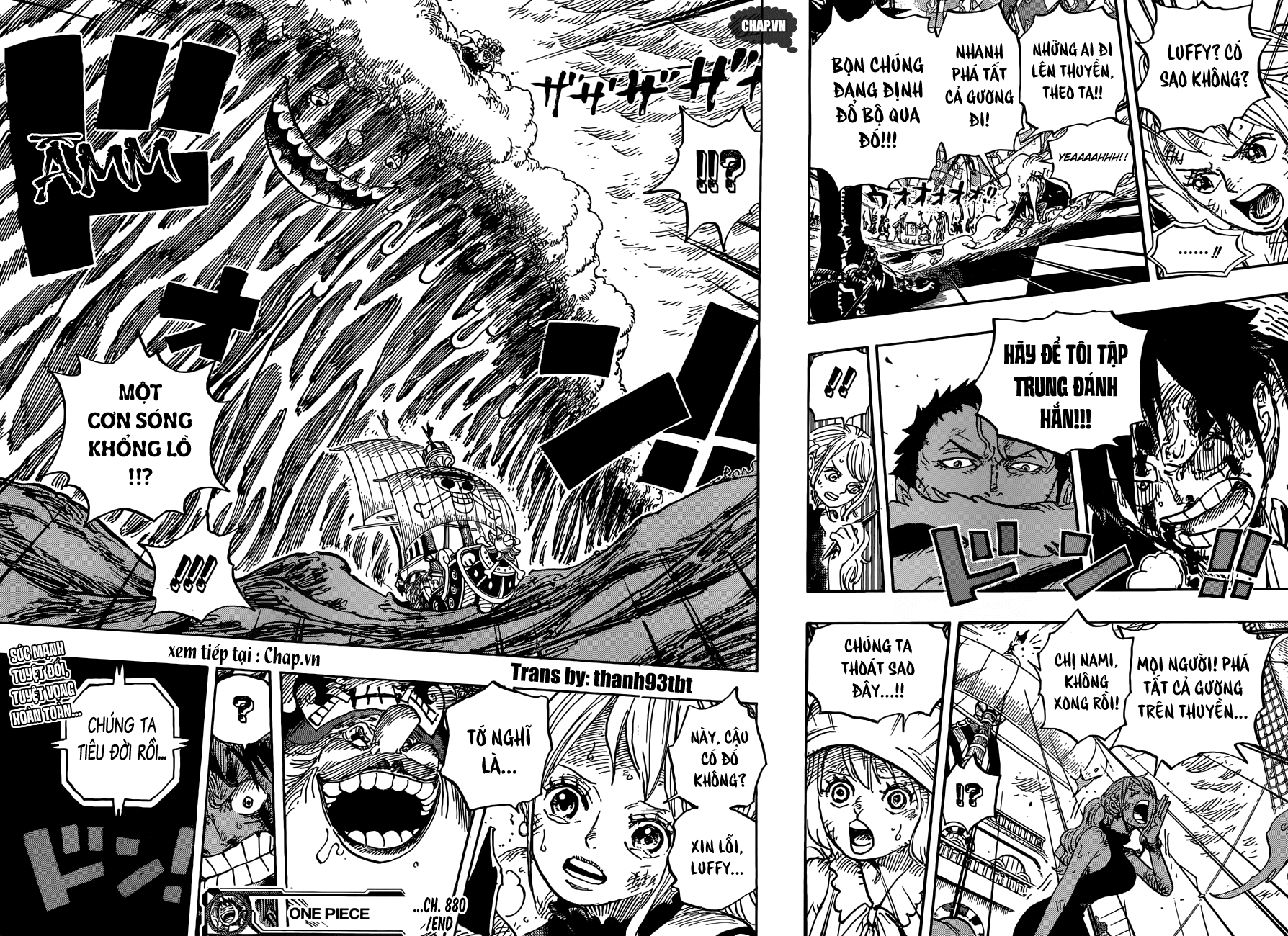 One Piece Chapter 880 - 16