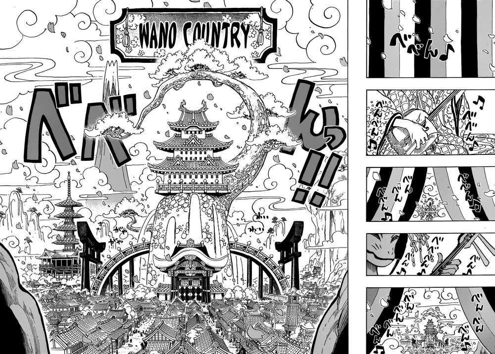 One Piece Chapter 909 - 8