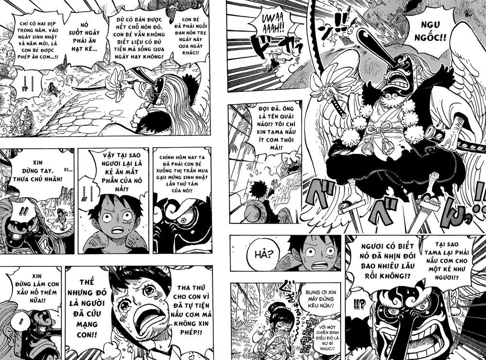 One Piece Chapter 911 - 15