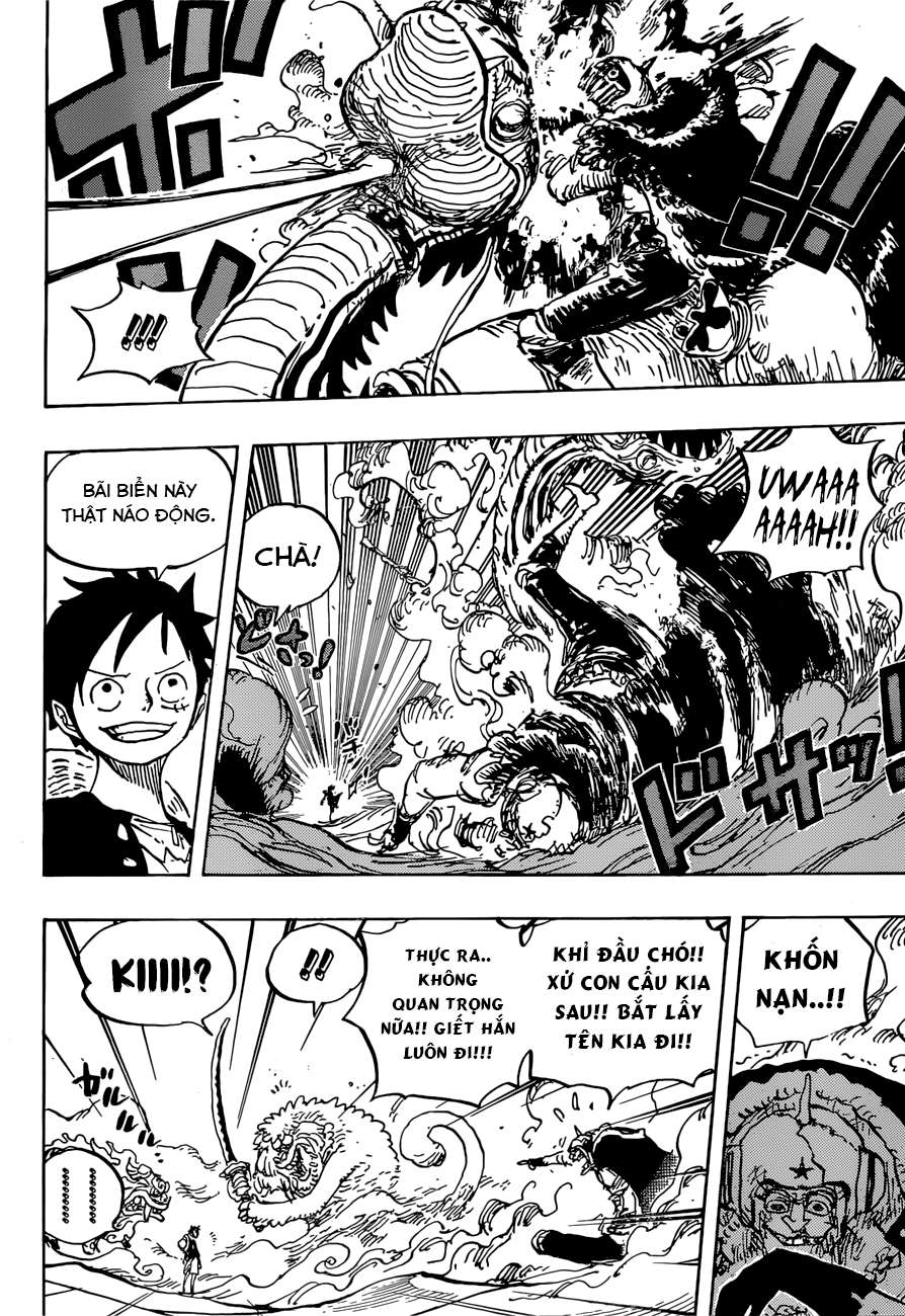 One Piece Chapter 911 - 7