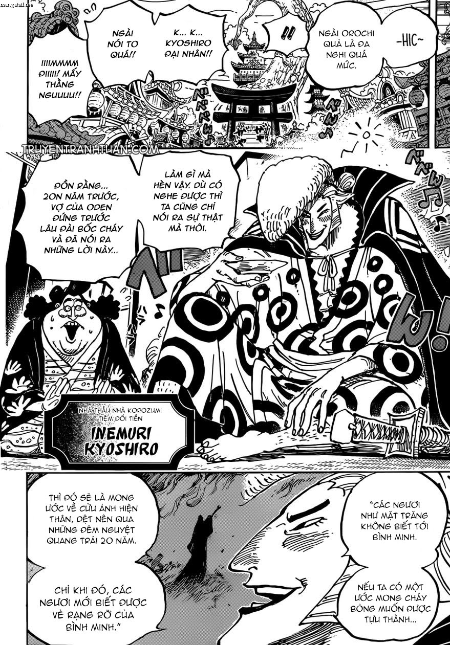 One Piece Chapter 919 - 7