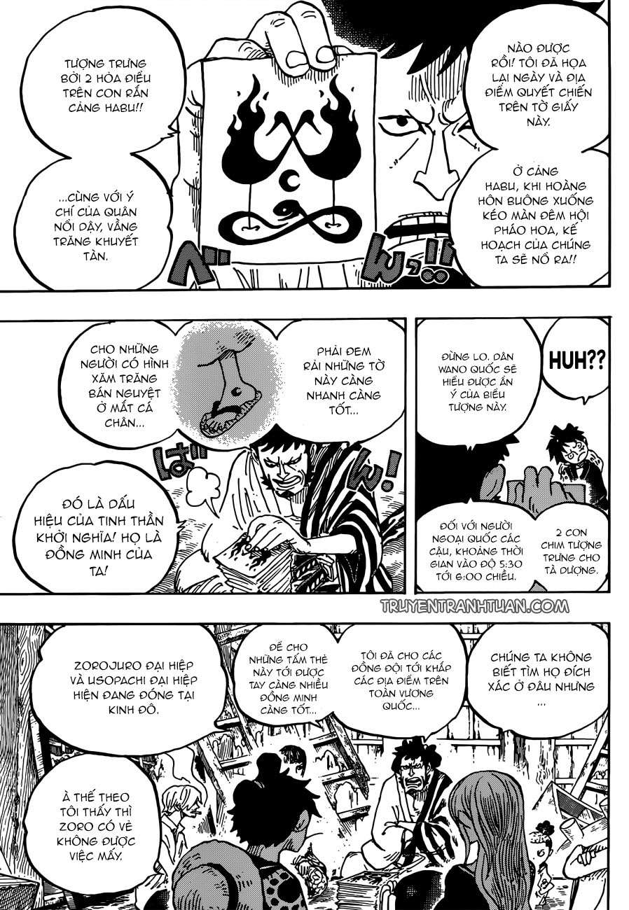 One Piece Chapter 921 - 5