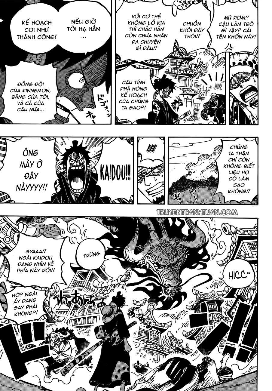 One Piece Chapter 923 - 6