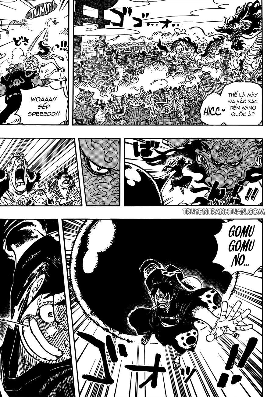 One Piece Chapter 923 - 8