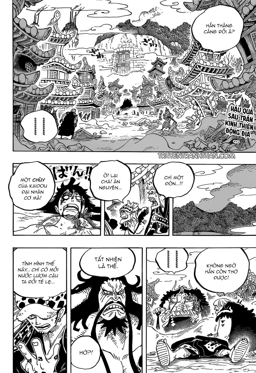 One Piece Chapter 924 - 2