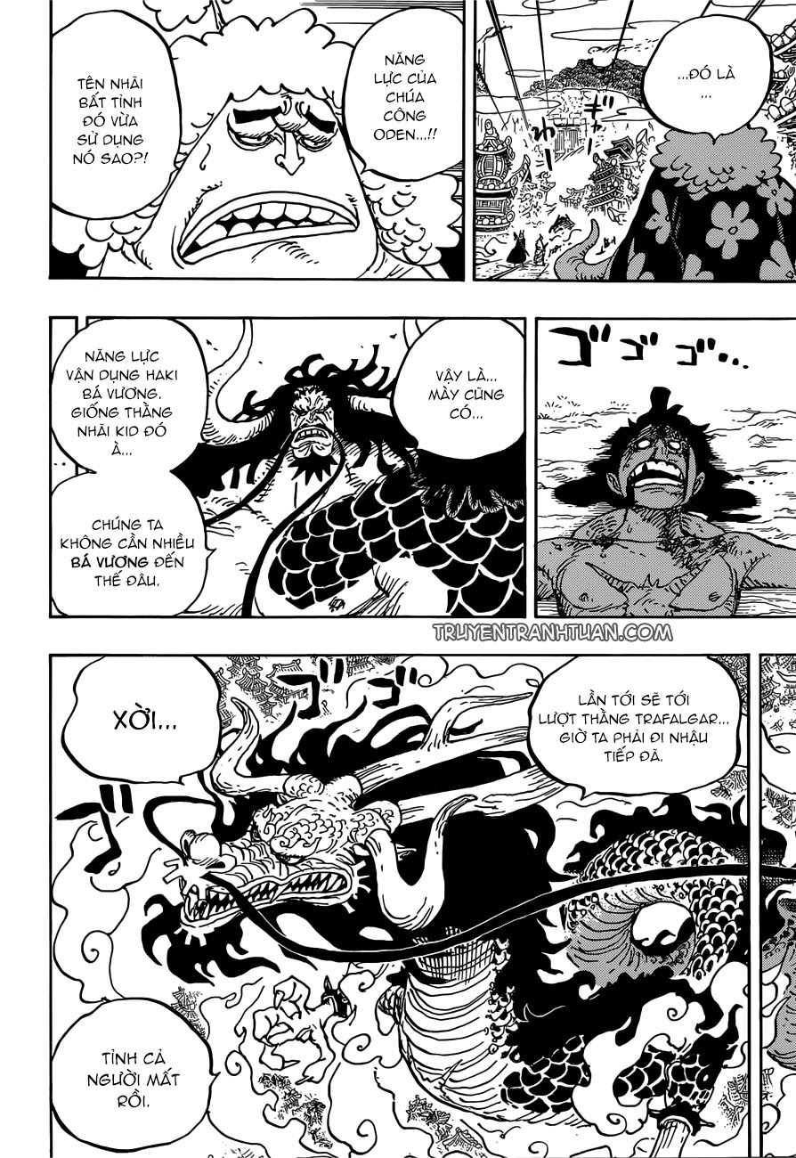 One Piece Chapter 924 - 6