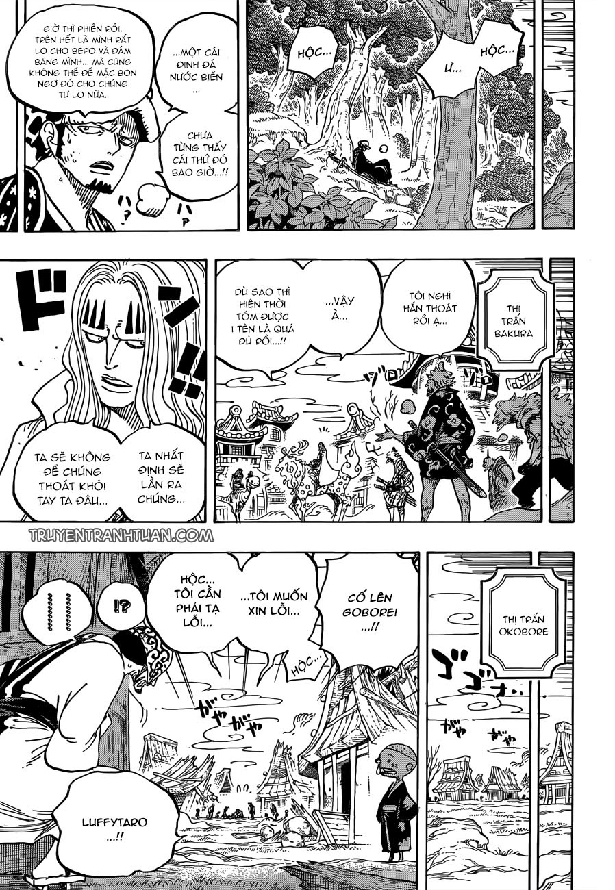 One Piece Chapter 924 - 7