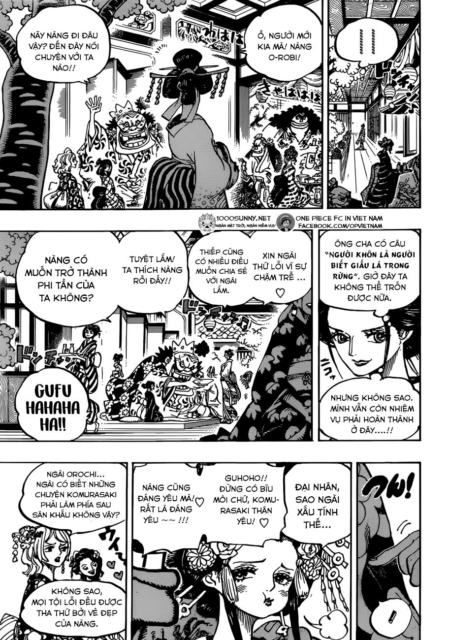 One Piece Chapter 932 - 7