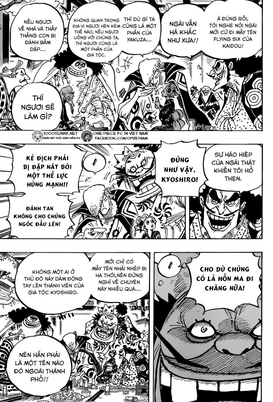 One Piece Chapter 932 - 9