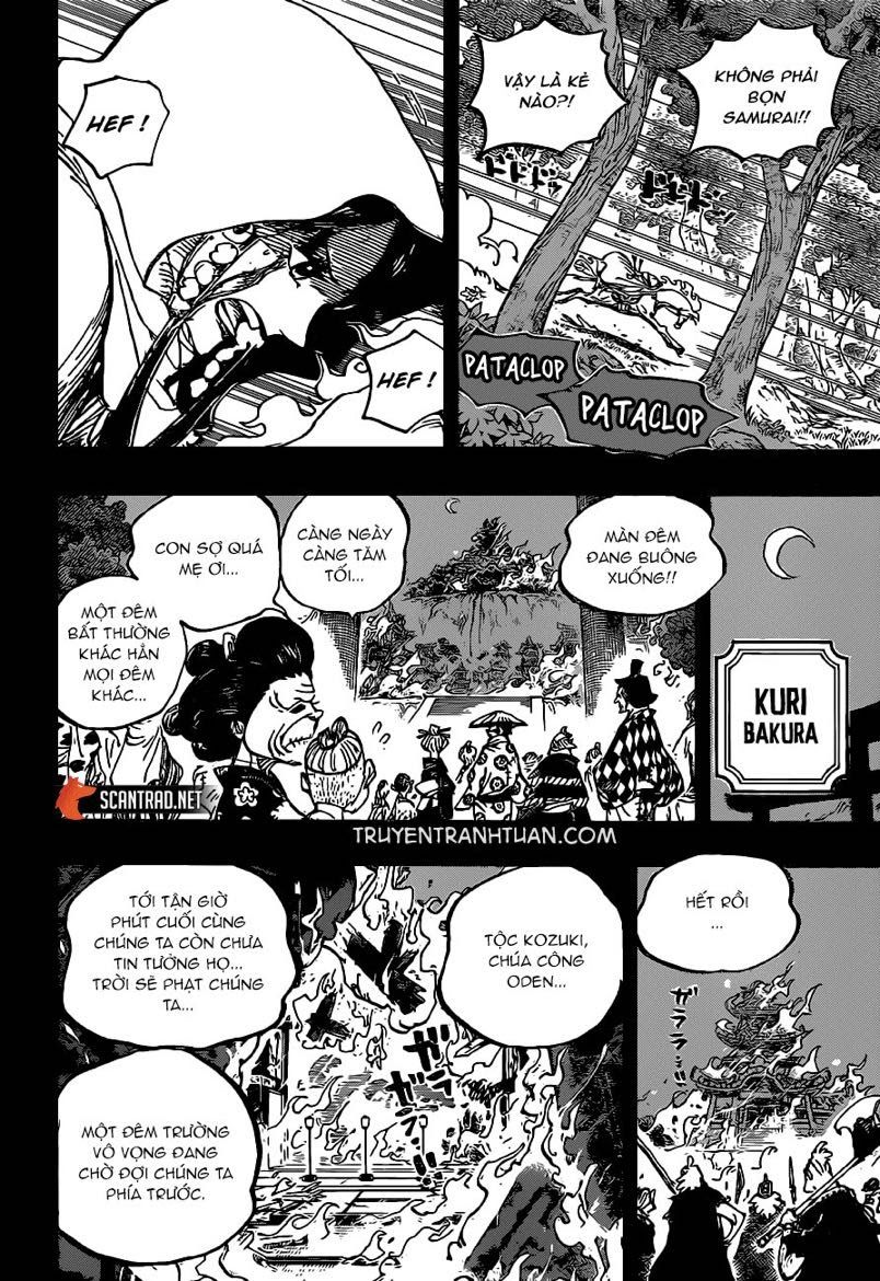 One Piece Chapter 973 - 11