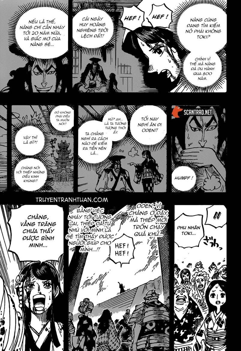 One Piece Chapter 973 - 12