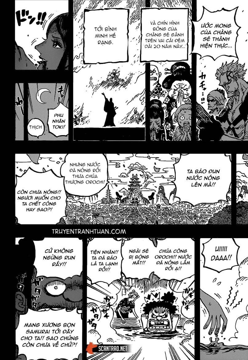 One Piece Chapter 973 - 13